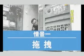当女性遇到危险应该怎么做？自我保护，谨记这几招！视频封面