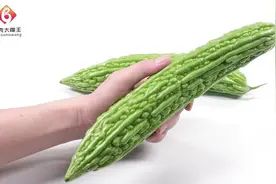 洗苦瓜最正确的方法，只需泡一泡，吃的干净还放心，不知道太亏了视频封面