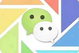 微信拍照拍视频总会自动备份，一键取消备份，节省空间视频封面