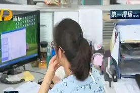 建业务群装老板？骗子网上设局骗取巨款 警方成功拦截视频封面