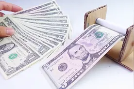 如何制作一个超简单的纸币印刷机，白纸变金钱？视频封面