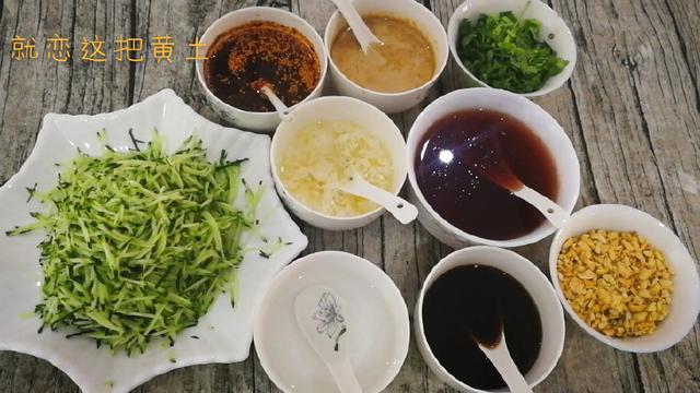 凉皮调料水详细制作技术配方，拌凉粉、凉面都好吃，快收藏起来吧