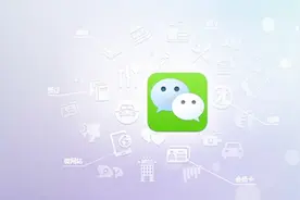 如何建立一个人的微信群？让分享浏览不再尴尬