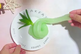 奇葩小教学，用芦荟代替甘油制作芦荟泥，手感和拉伸感都超级棒