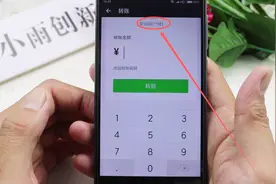 微信好友告诉你的是否是真实姓名，就你不知道啦，快试试