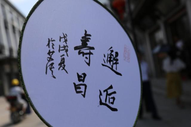 石斛花可以配胶股蓝 2026年石斛与绞股蓝可以喝吗