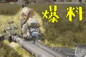 荒野行动：全新战队系统将开放，组队吃鸡迎来全新体验！