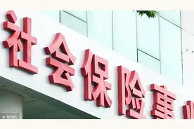 好消息！5月份养老金发放出新规定，有大部分人会受益视频封面