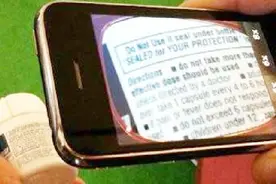 苹果手机的放大镜功能还可以这样使用，后悔没有早知道视频封面