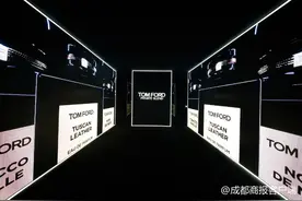 TOM FORD私人调配香氛世界，吸引到景甜、李晨、霍思燕等一众明星现身图片