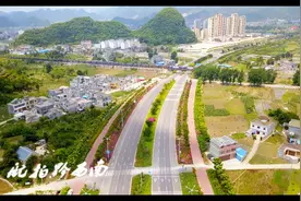 贵州有个德卧镇，不得不佩服这里的地形地貌，上帝视角拍摄太壮观视频封面