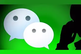 永久封号？微信新规出台：哪些属于恶意营销欺诈行为？视频封面
