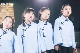 四个小美女合唱《童年》，天真的小脸太讨人喜欢了！