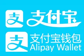 一个人可以注册多个支付宝账户，注销多余账户，远离资金安全漏洞视频封面