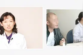 眼睛流泪是怎么回事？医生说大多是这两方面造成的