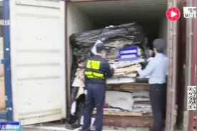 启动打击洋垃圾专项行动 上海海关斩断黑色利益链视频封面