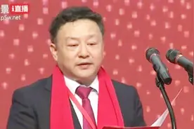 欣锐科技董事长兼总经理吴壬华：做改变人类生活方式的新兴产业视频封面