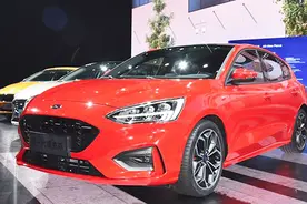 福特新一代福克斯，外观前卫，三种动力选择，配置更贴合中国消费者视频封面