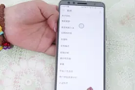 原来华为手机亮度还能这样操作！知道的人不多，快来看视频封面
