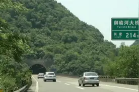 “魔鬼路段”！重庆部分路段为何交通事故频发？视频封面