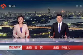 落户越来越容易！尤其是去江苏 落户详细流程走起！视频封面