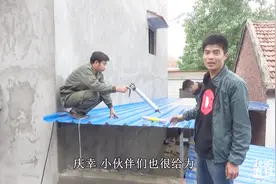 农村新建小院搭棚子，这样的彩钢瓦你们也用吗？1500元真的很划算