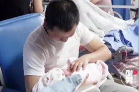 8.3斤的胖小子，给型男和小妞的人生拉开新篇章，有你才圆满视频封面