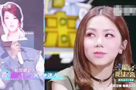 百位歌者同唱《喜欢你》，邓紫棋直呼翻版自己“真的好像”视频封面