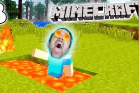 我的世界：如何制作隐形的岩浆陷阱 新手教程