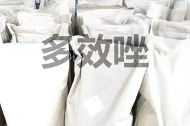 用多效唑怕出药害？不用怕！用在这俩作物上，效果杠杠滴！