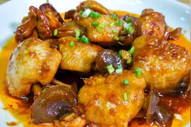 1斤鸡中翅，1把菌菇，往锅里一丢，一出锅，整栋楼都香了！