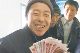 今年利率变高，6万块存银行3年利息多少？现在支付宝没竞争力了！视频封面