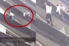 现实蜘蛛侠！男童悬挂阳台外 小伙徒手爬4层楼救人 只用了30秒！