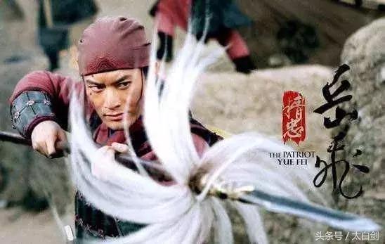 民族英雄有哪些（历史上的七大民族英雄）