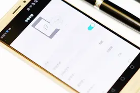 华为手机在屏幕划一个字母就能打开软件，让你实用手机更方便视频封面