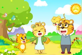 《爱我你就抱抱我》贝乐虎儿歌（早教动画视频）