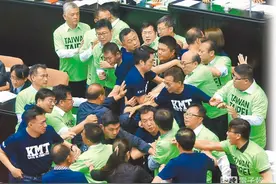 蓝绿恶斗撕裂台湾 越来越多的“脱台者”诠释谁更爱台湾图片