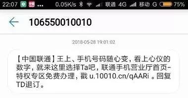 科学 第10页