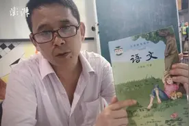 二年级语文鄂教版注音错误，学生误读