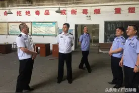 南宁市强力推进病残吸毒人员收治中心管理建设及强制戒毒收治工作图片