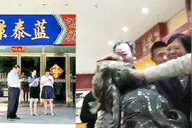 「暗访」玉器店负责人自曝：带客进玉器店 旅行社提成50%视频封面