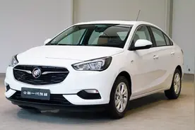 神车凯越“复活”！价还是原来的价，颜值提升不止10倍