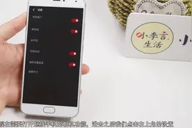 才发现魅族手机相机还有定位功能，开启就能查看照片位置，快试试视频封面