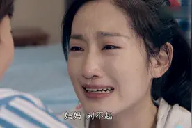 8年后女儿终于不叫自己阿姨肯叫自己妈妈了，母女相认，太感人了视频封面