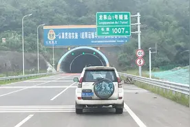 限速100开到110会不会监控抓拍？别再听老司机说了，答案在这里视频封面