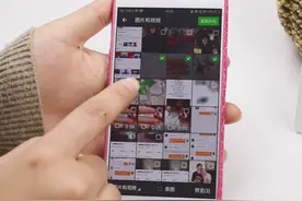 微信发照片只能发9张？教你这样做，20张都能一次发完，超厉害视频封面