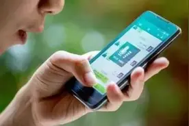 「案件纪实」厦门警方捣毁特大网络征婚交友诈骗窝点 涉案300多万元图片