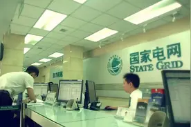 用户拖欠电费，电力公司是怎样远程断电的？今天可算是知道了视频封面