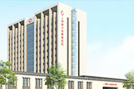 上海赫尔森康复医院宣传片视频封面