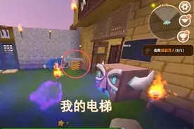 迷你世界86：我用弹簧做了一个电梯，它可以把我直接送到楼顶